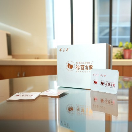 喜迎两会特别报道：长白山参吉果从珍稀资源到健康产业的创新实践