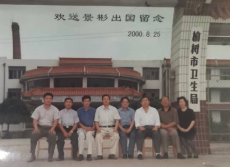 五一特别报道｜吕景彬：从田埂赤脚医生到援外医者的奋斗人生