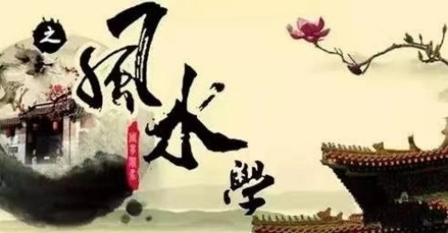 郑富国：以易为道，赋能生活的国学践行者