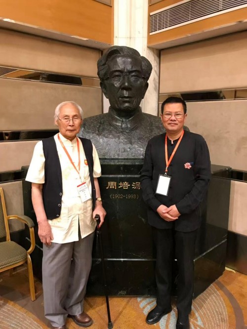 郑富国：以易为道，赋能生活的国学践行者